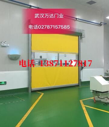 武威不锈钢感应式快速卷帘门【垃圾站、防腐、自动】